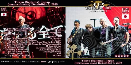 2019-12-05-Saitama-Tokyo-IEMMP3-MarkJaquette-Front.jpg